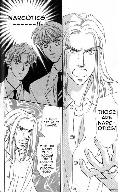 Yamada Tarou Monogatari Chapter 1 page 43 - Chapter 1: Yes, He is Just so Pure, Just, Handsome