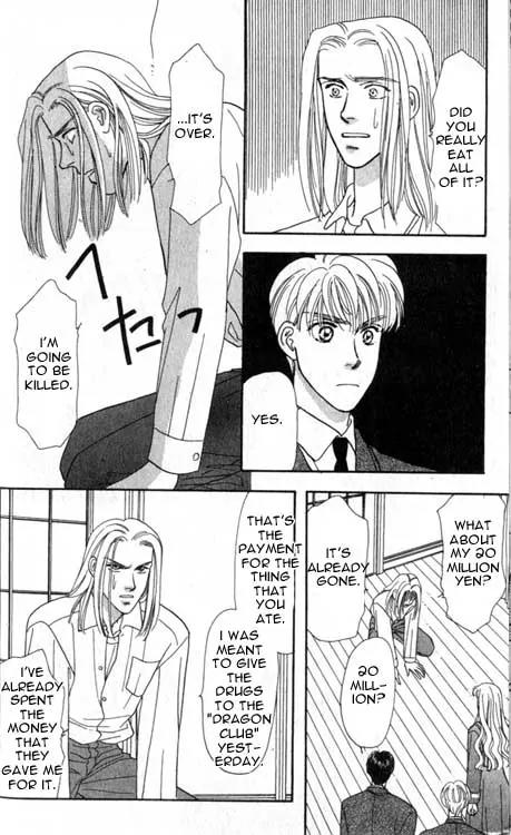 Yamada Tarou Monogatari Chapter 1 page 45 - Chapter 1: Yes, He is Just so Pure, Just, Handsome