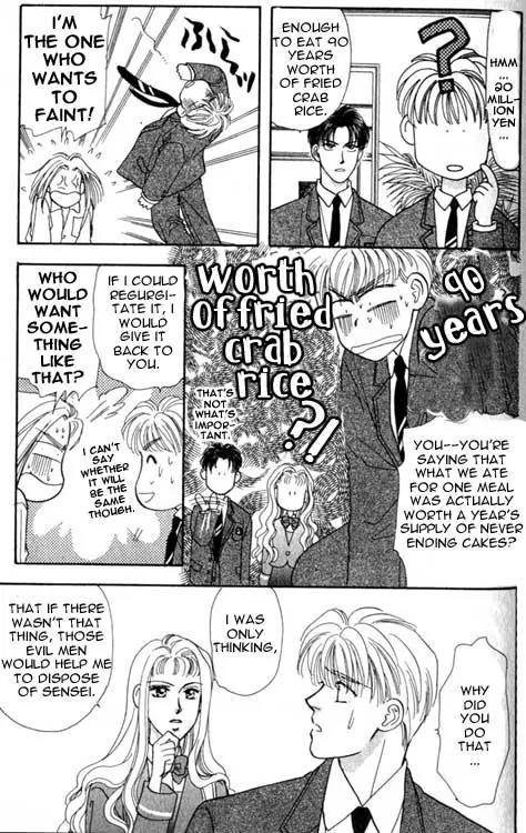 Yamada Tarou Monogatari Chapter 1 page 46 - Chapter 1: Yes, He is Just so Pure, Just, Handsome