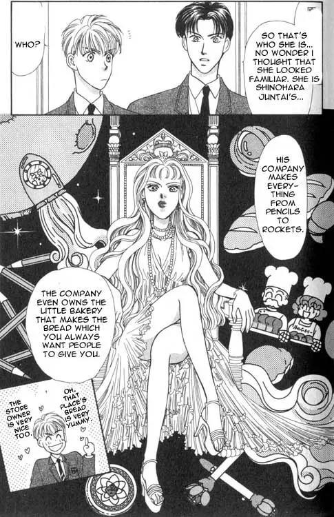 Yamada Tarou Monogatari Chapter 1 page 48 - Chapter 1: Yes, He is Just so Pure, Just, Handsome
