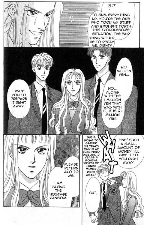 Yamada Tarou Monogatari Chapter 1 page 49 - Chapter 1: Yes, He is Just so Pure, Just, Handsome