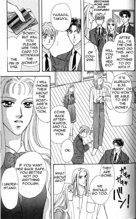 Yamada Tarou Monogatari Chapter 1 page 50 - Chapter 1: Yes, He is Just so Pure, Just, Handsome