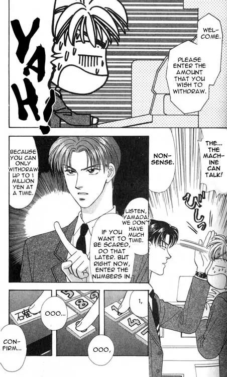 Yamada Tarou Monogatari Chapter 1 page 52 - Chapter 1: Yes, He is Just so Pure, Just, Handsome