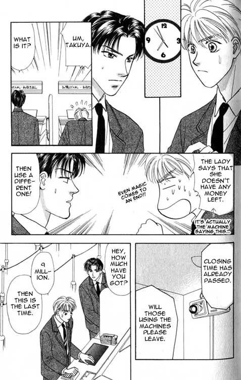 Yamada Tarou Monogatari Chapter 1 page 54 - Chapter 1: Yes, He is Just so Pure, Just, Handsome