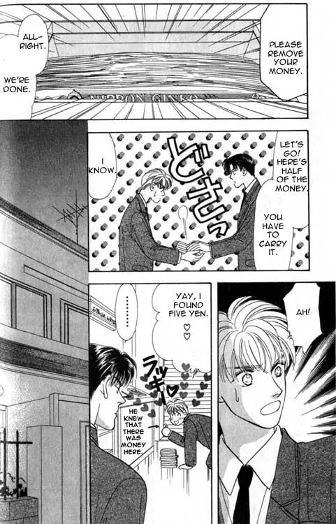 Yamada Tarou Monogatari Chapter 1 page 55 - Chapter 1: Yes, He is Just so Pure, Just, Handsome