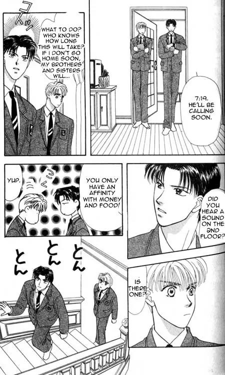 Yamada Tarou Monogatari Chapter 1 page 56 - Chapter 1: Yes, He is Just so Pure, Just, Handsome