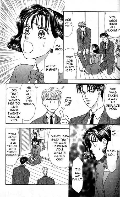 Yamada Tarou Monogatari Chapter 1 page 58 - Chapter 1: Yes, He is Just so Pure, Just, Handsome
