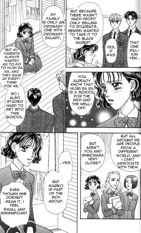 Yamada Tarou Monogatari Chapter 1 page 60 - Chapter 1: Yes, He is Just so Pure, Just, Handsome