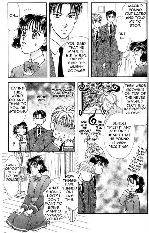 Yamada Tarou Monogatari Chapter 1 page 62 - Chapter 1: Yes, He is Just so Pure, Just, Handsome