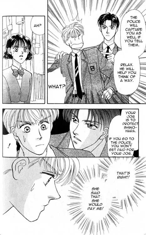 Yamada Tarou Monogatari Chapter 1 page 63 - Chapter 1: Yes, He is Just so Pure, Just, Handsome