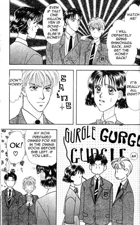 Yamada Tarou Monogatari Chapter 1 page 64 - Chapter 1: Yes, He is Just so Pure, Just, Handsome