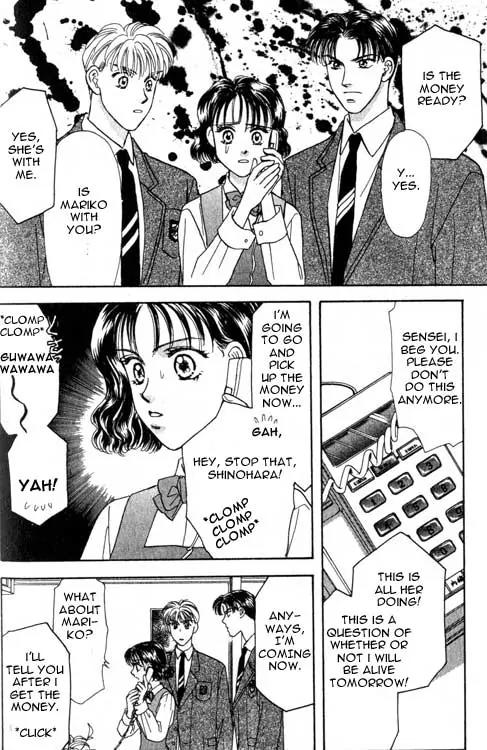 Yamada Tarou Monogatari Chapter 1 page 67 - Chapter 1: Yes, He is Just so Pure, Just, Handsome