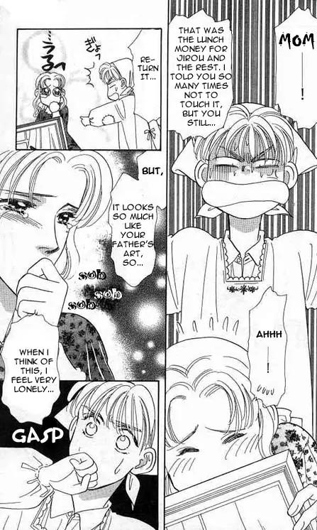 Yamada Tarou Monogatari Chapter 1 page 7 - Chapter 1: Yes, He is Just so Pure, Just, Handsome