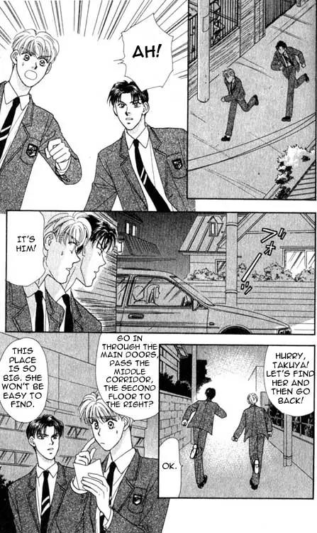 Yamada Tarou Monogatari Chapter 1 page 72 - Chapter 1: Yes, He is Just so Pure, Just, Handsome