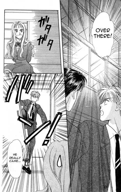 Yamada Tarou Monogatari Chapter 1 page 77 - Chapter 1: Yes, He is Just so Pure, Just, Handsome