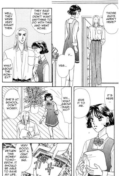 Yamada Tarou Monogatari Chapter 1 page 79 - Chapter 1: Yes, He is Just so Pure, Just, Handsome