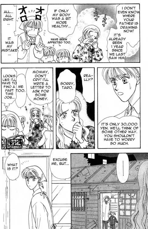 Yamada Tarou Monogatari Chapter 1 page 8 - Chapter 1: Yes, He is Just so Pure, Just, Handsome
