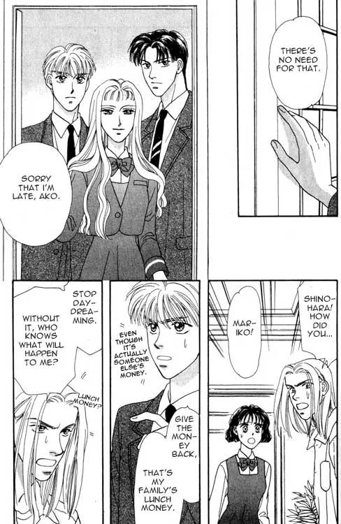 Yamada Tarou Monogatari Chapter 1 page 82 - Chapter 1: Yes, He is Just so Pure, Just, Handsome