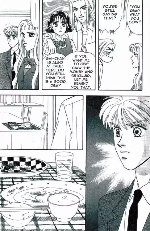Yamada Tarou Monogatari Chapter 1 page 83 - Chapter 1: Yes, He is Just so Pure, Just, Handsome