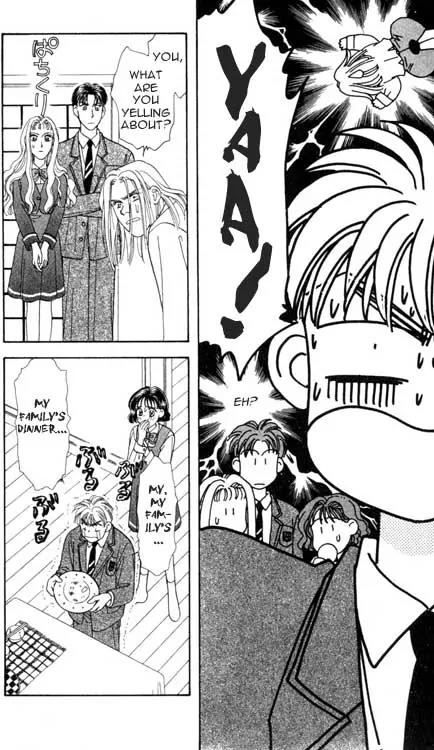 Yamada Tarou Monogatari Chapter 1 page 84 - Chapter 1: Yes, He is Just so Pure, Just, Handsome