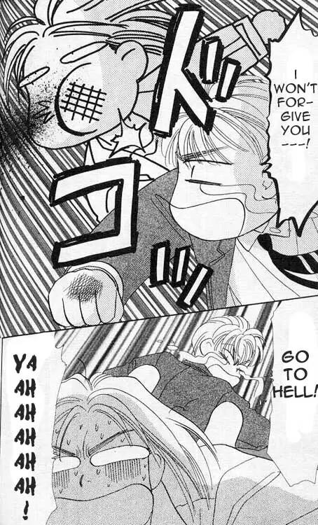 Yamada Tarou Monogatari Chapter 1 page 87 - Chapter 1: Yes, He is Just so Pure, Just, Handsome