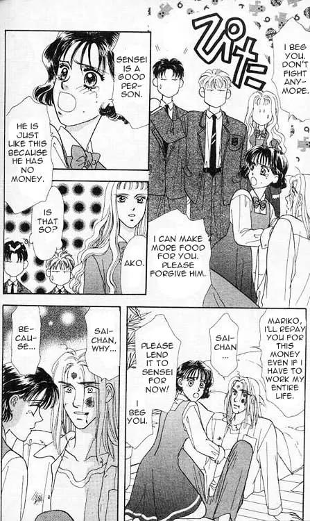 Yamada Tarou Monogatari Chapter 1 page 89 - Chapter 1: Yes, He is Just so Pure, Just, Handsome
