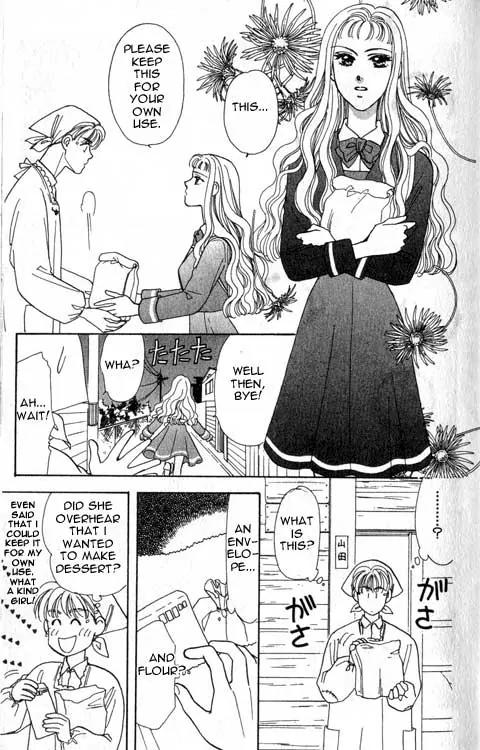 Yamada Tarou Monogatari Chapter 1 page 9 - Chapter 1: Yes, He is Just so Pure, Just, Handsome