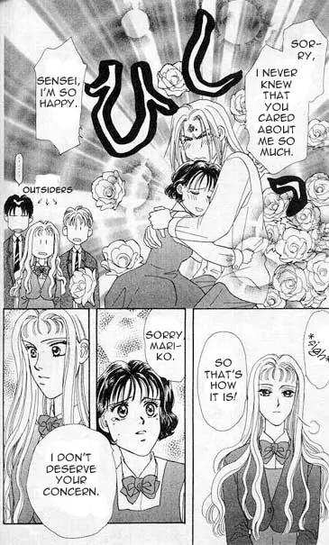 Yamada Tarou Monogatari Chapter 1 page 91 - Chapter 1: Yes, He is Just so Pure, Just, Handsome