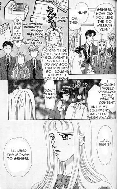 Yamada Tarou Monogatari Chapter 1 page 92 - Chapter 1: Yes, He is Just so Pure, Just, Handsome