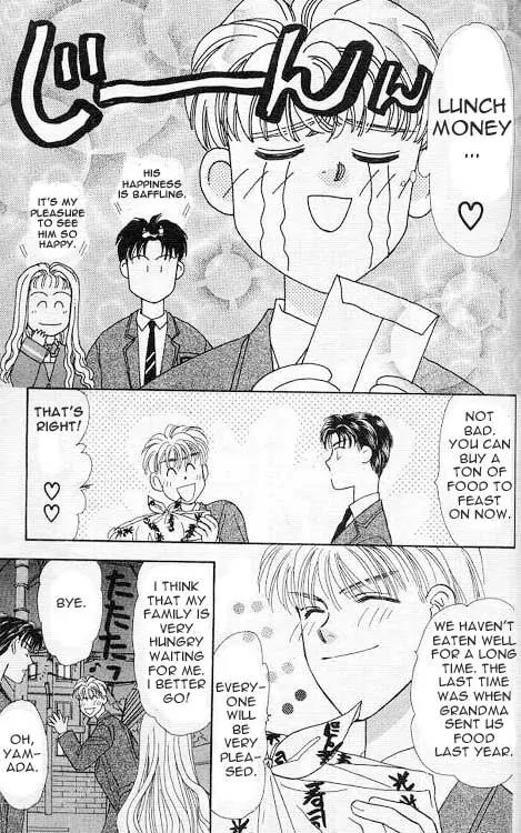 Yamada Tarou Monogatari Chapter 1 page 96 - Chapter 1: Yes, He is Just so Pure, Just, Handsome