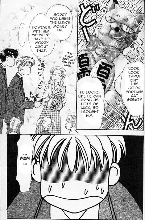 Yamada Tarou Monogatari Chapter 1 page 98 - Chapter 1: Yes, He is Just so Pure, Just, Handsome