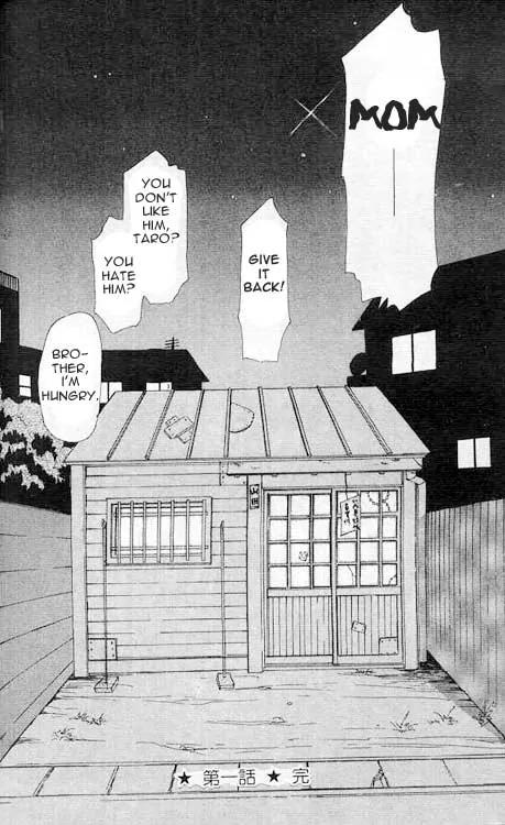 Yamada Tarou Monogatari Chapter 1 page 99 - Chapter 1: Yes, He is Just so Pure, Just, Handsome