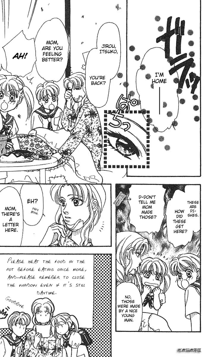 Yamada Tarou Monogatari Chapter 10 page 15 - Chapter 10: The Mom Who Dreams (+Omake)