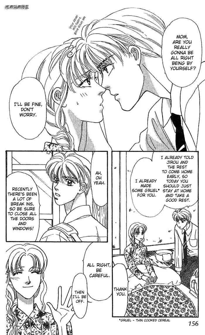 Yamada Tarou Monogatari Chapter 10 page 2 - Chapter 10: The Mom Who Dreams (+Omake)