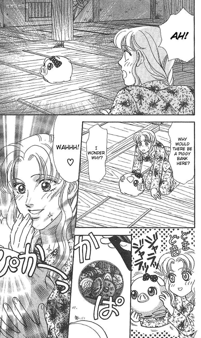 Yamada Tarou Monogatari Chapter 10 page 5 - Chapter 10: The Mom Who Dreams (+Omake)