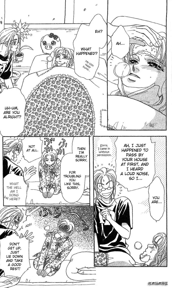 Yamada Tarou Monogatari Chapter 10 page 9 - Chapter 10: The Mom Who Dreams (+Omake)