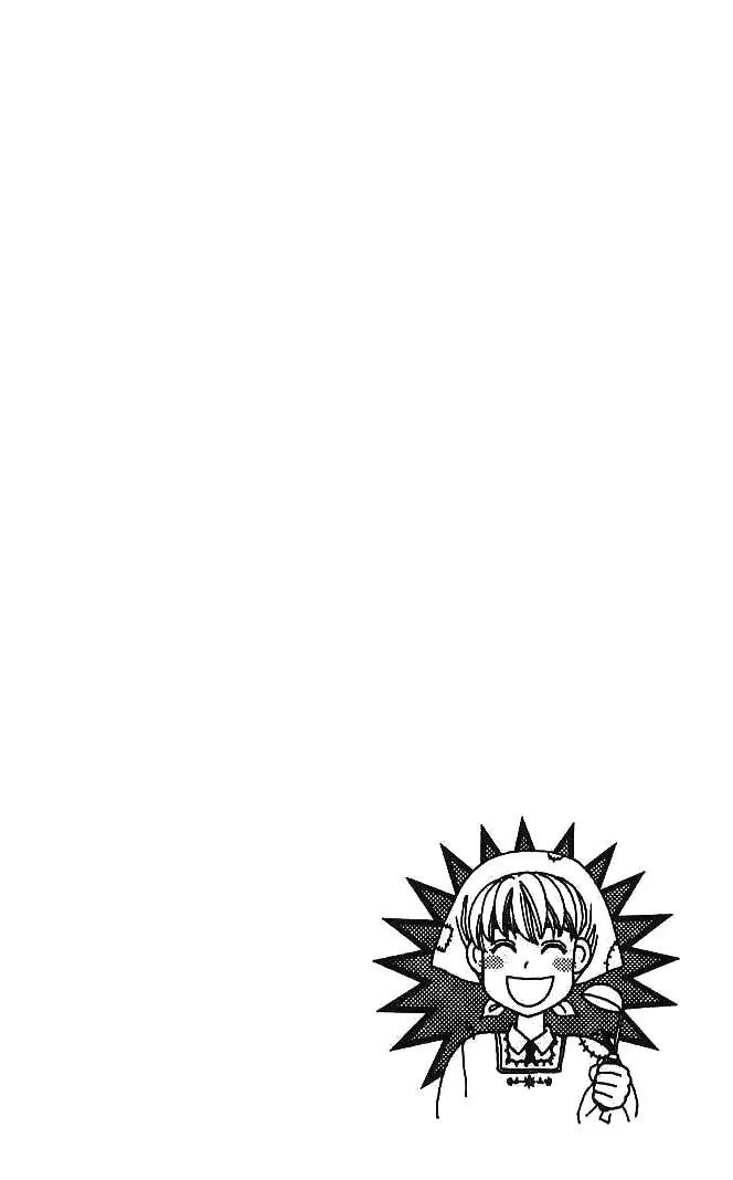 Yamada Tarou Monogatari Chapter 11 page 10 - Chapter 11: Dad Returns