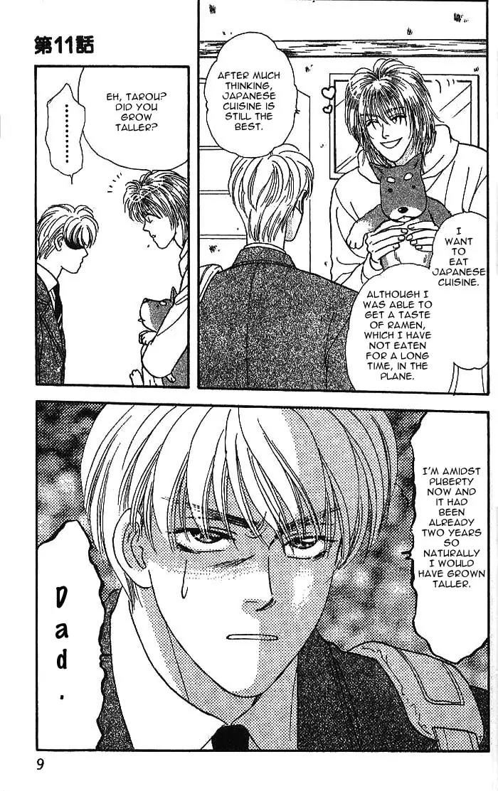 Yamada Tarou Monogatari Chapter 11 page 11 - Chapter 11: Dad Returns
