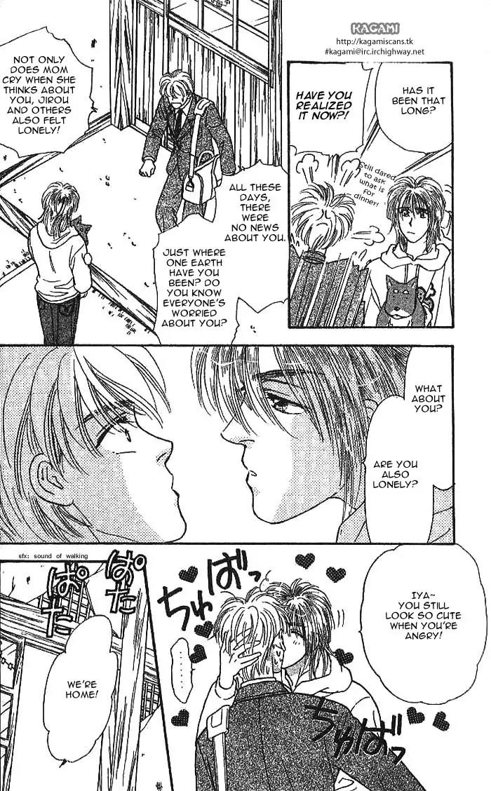 Yamada Tarou Monogatari Chapter 11 page 12 - Chapter 11: Dad Returns