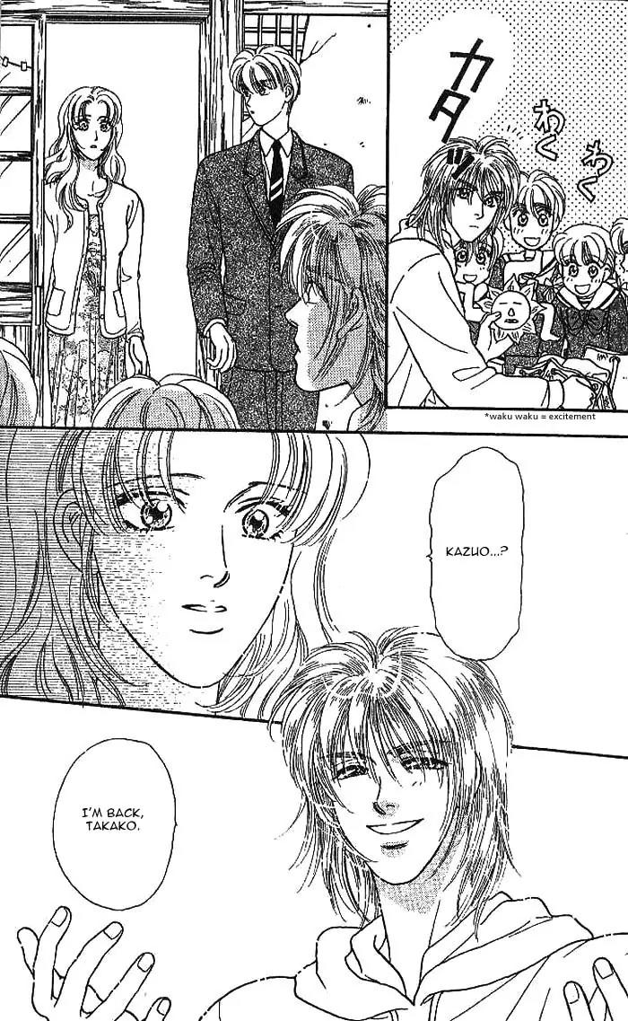 Yamada Tarou Monogatari Chapter 11 page 14 - Chapter 11: Dad Returns