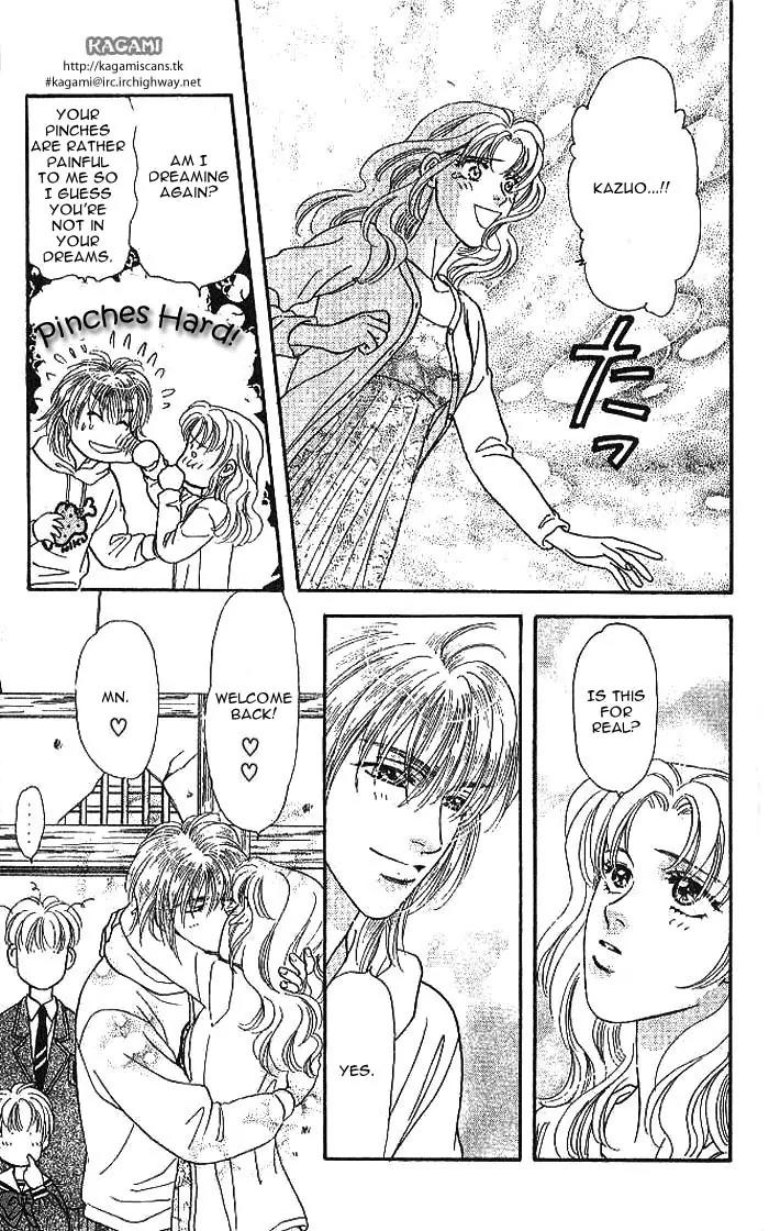 Yamada Tarou Monogatari Chapter 11 page 15 - Chapter 11: Dad Returns