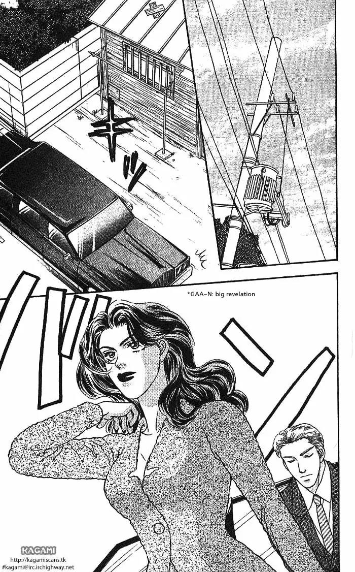 Yamada Tarou Monogatari Chapter 11 page 17 - Chapter 11: Dad Returns
