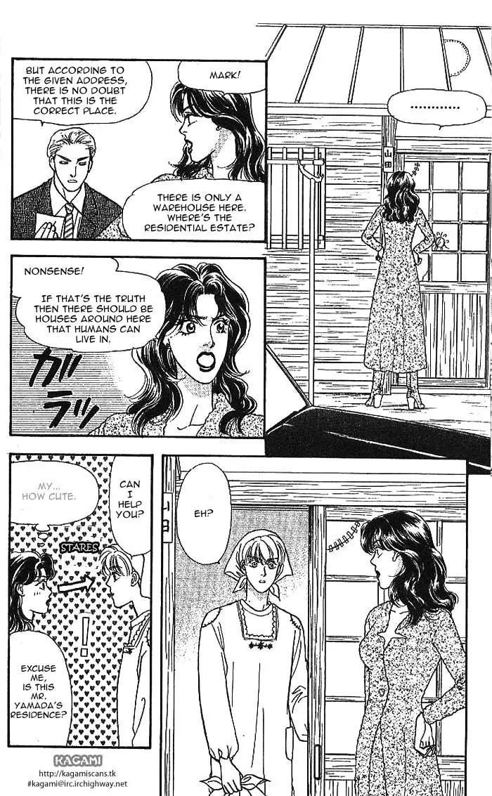 Yamada Tarou Monogatari Chapter 11 page 18 - Chapter 11: Dad Returns
