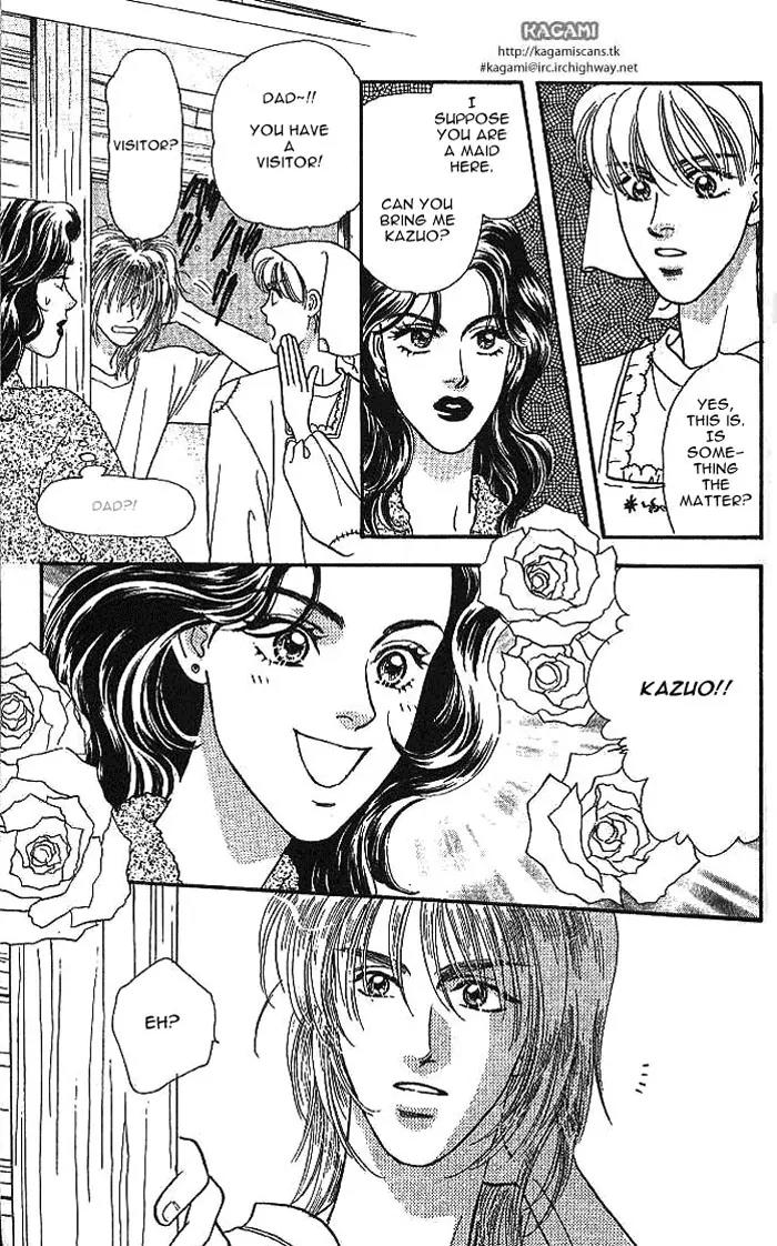 Yamada Tarou Monogatari Chapter 11 page 19 - Chapter 11: Dad Returns