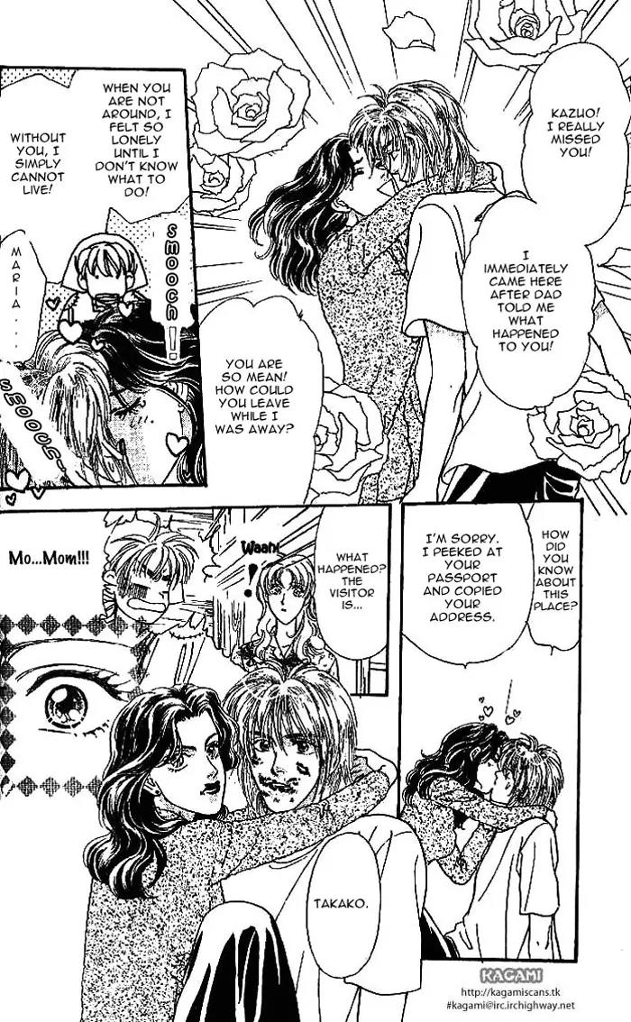 Yamada Tarou Monogatari Chapter 11 page 20 - Chapter 11: Dad Returns