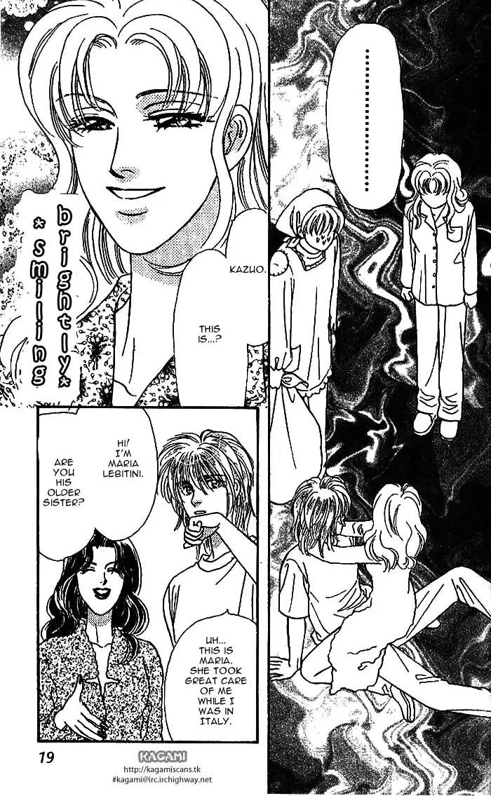 Yamada Tarou Monogatari Chapter 11 page 21 - Chapter 11: Dad Returns
