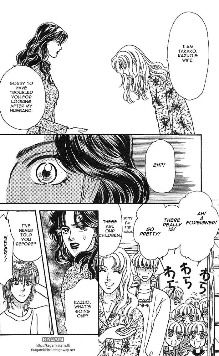 Yamada Tarou Monogatari Chapter 11 page 22 - Chapter 11: Dad Returns