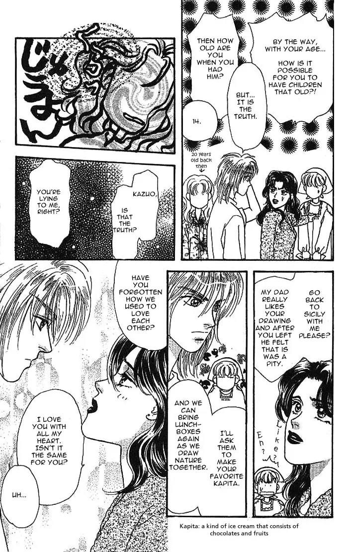 Yamada Tarou Monogatari Chapter 11 page 23 - Chapter 11: Dad Returns