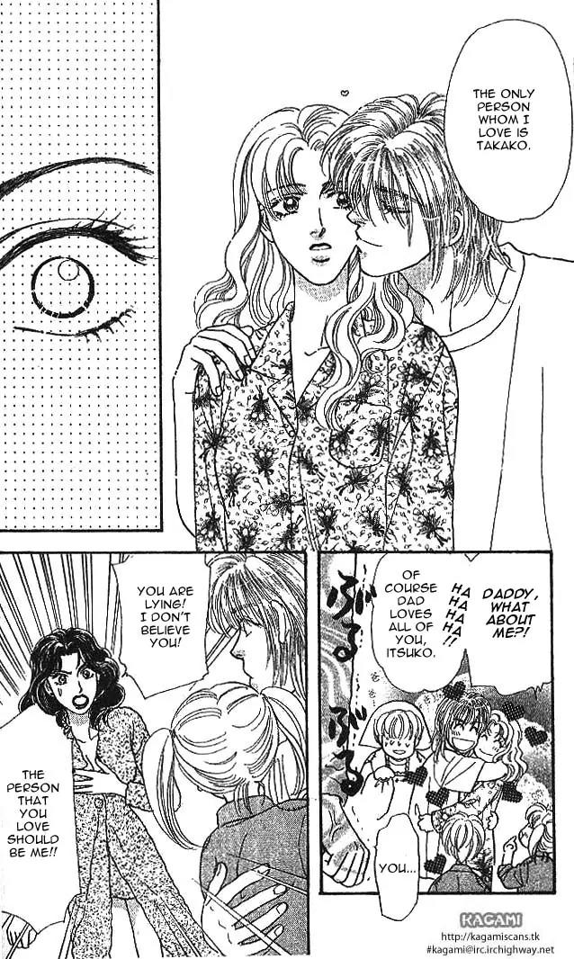 Yamada Tarou Monogatari Chapter 11 page 24 - Chapter 11: Dad Returns