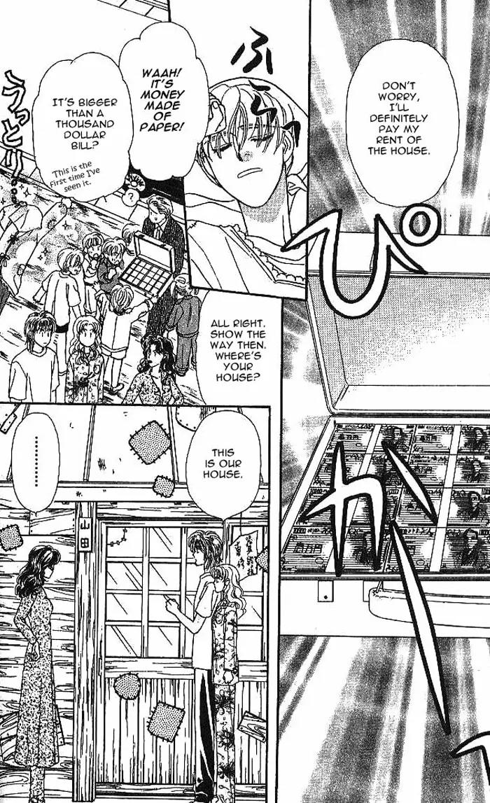 Yamada Tarou Monogatari Chapter 11 page 26 - Chapter 11: Dad Returns
